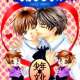   Saa Koi ni Ochitamae dj - Nakayoshi Nano <small>Story & Art</small> 